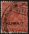 Stamp ID#315348 (1-329-847)