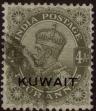 Stamp ID#315350 (1-329-849)