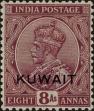 Stamp ID#315351 (1-329-850)