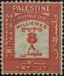 Stamp ID#315367 (1-329-866)