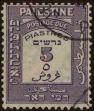 Stamp ID#315369 (1-329-868)