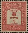 Stamp ID#315373 (1-329-872)
