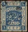 Stamp ID#315380 (1-329-879)