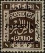 Stamp ID#315404 (1-329-903)