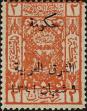 Stamp ID#315436 (1-329-935)