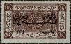 Stamp ID#315437 (1-329-936)