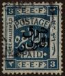 Stamp ID#315442 (1-329-941)