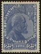 Stamp ID#38132 (1-33-1)