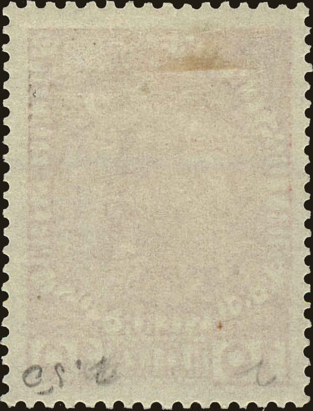 Back view of Liechtenstein Scott #2a stamp