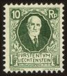 Stamp ID#38180 (1-33-49)