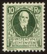 Stamp ID#38180 (1-33-49)