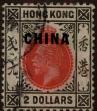 Stamp ID#313662 (1-331-11)