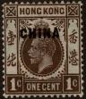 Stamp ID#313663 (1-331-12)