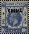 Stamp ID#313666 (1-331-15)