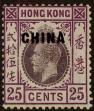 Stamp ID#313667 (1-331-16)