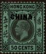 Stamp ID#313668 (1-331-17)