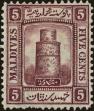 Stamp ID#313674 (1-331-23)