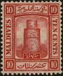 Stamp ID#313675 (1-331-24)