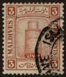Stamp ID#313676 (1-331-25)