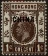 Stamp ID#313653 (1-331-2)