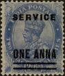 Stamp ID#313992 (1-331-341)