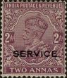 Stamp ID#313998 (1-331-347)