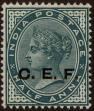 Stamp ID#314016 (1-331-365)