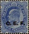 Stamp ID#314026 (1-331-375)