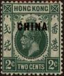 Stamp ID#313654 (1-331-3)