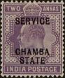 Stamp ID#314149 (1-331-498)