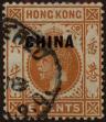 Stamp ID#313655 (1-331-4)