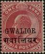 Stamp ID#314200 (1-331-549)