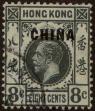 Stamp ID#313656 (1-331-5)
