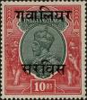 Stamp ID#314267 (1-331-616)