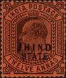 Stamp ID#314290 (1-331-639)