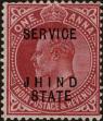 Stamp ID#314340 (1-331-689)
