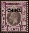 Stamp ID#313657 (1-331-6)