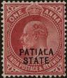 Stamp ID#314451 (1-331-800)
