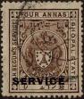 Stamp ID#316087 (1-331-857)