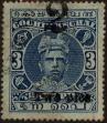 Stamp ID#316138 (1-331-908)