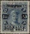 Stamp ID#316145 (1-331-915)