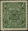 Stamp ID#316215 (1-331-985)