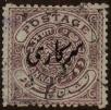 Stamp ID#316225 (1-331-995)