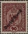 Stamp ID#317718 (1-332-11)