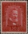 Stamp ID#317721 (1-332-14)