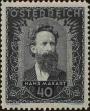 Stamp ID#317723 (1-332-16)