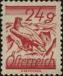 Stamp ID#317724 (1-332-17)
