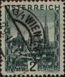 Stamp ID#317732 (1-332-25)