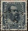 Stamp ID#317733 (1-332-26)