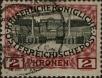 Stamp ID#317735 (1-332-28)